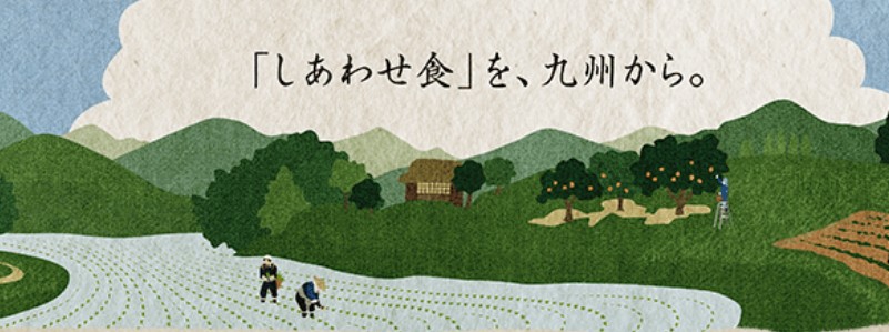 �v���e�C�� �^���p�N�I�g�� �����p �������� �u�������_�C�G�b�g���T�C�g